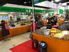 -中国国际会展中心-马甸购物街