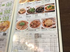 菜单-谭仔云南米线(粉岭车站路店)