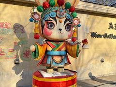 -北京张裕爱斐堡酒庄