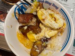 -敏华冰厅(天河城店)