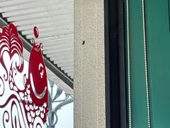 -老街鱼嘴巴(坡子街老店)