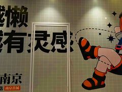 -金茂览秀城