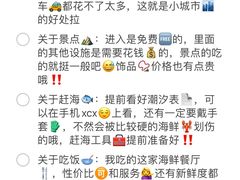 -巧克力渔家.小船海鲜家常菜(万平口店)