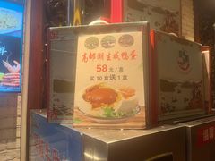 -芳芳私房菜·精做淮扬菜(承德路店)