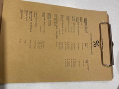 -% Arabica阿拉比卡咖啡(武汉天地店)