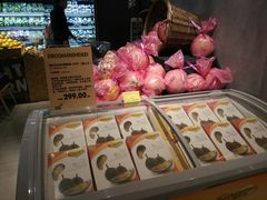 -bItBakery(岭南站店)
