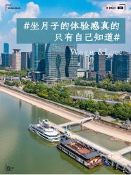 -裕月馨月子中心(滨江店)