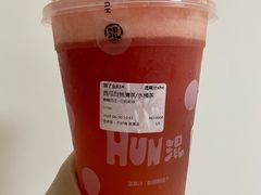 -混果汁(喜荟城店)