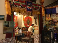 -卡万金特色藏餐