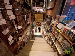-1200读书自习室(体育东店)