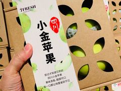 -大族广场Mall&More