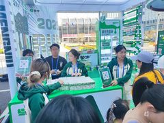 -宁波国际会展中心