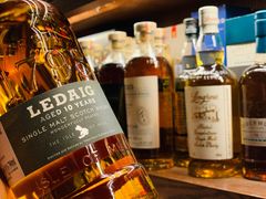 -Ai Whisky Shop