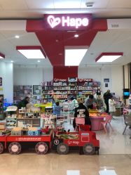 -Hape玩具部落(五棵松万达广场店)