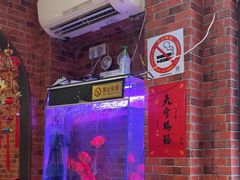 -永兴餐厅(复兴中路店)