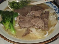 -鑫花溪牛肉米粉(凤凰街创始总店)