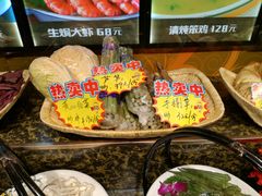 -华东国际大饭店