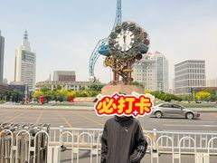 -世纪钟