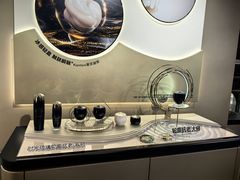-北京SKP