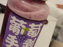 -阿水大杯茶(韩乐坊西街店)