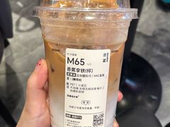 -沃尔玛(咸宁温泉路店)