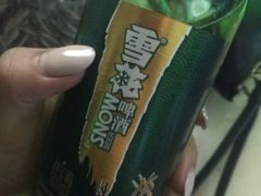 -乐道量贩式KTV(浑南店)