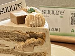 -流酥可心·牛乳蛋糕商店(禾祥西路店)