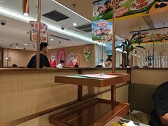 -海底捞火锅(赛格国际购物中心店)