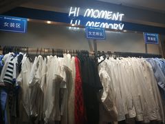 -海马体照相馆(北京apm店)