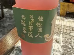 -绿茶餐厅(朝阳大悦城店)