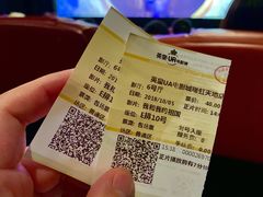 -英皇UA电影城(瑞虹天地月亮湾)