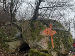 -终南山南五台景区