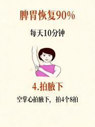 -克丽缇娜