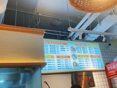 -长乐川式面馆·现炒浇头(石门二路店)