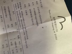 -EVISU(西单大悦城店)