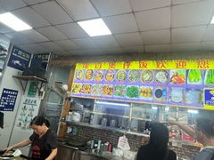 -崖口煲仔饭
