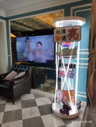-上海星和医疗美容