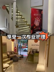 -MIDA蜜哒•科技逆龄美肤连锁