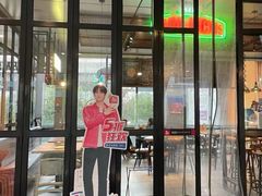 -棒约翰比萨·意面(金桥国际店)