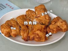 -老地方面馆(思南路店)