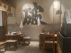 -破店肥蛤·海鲜·烧烤(翠园街店)