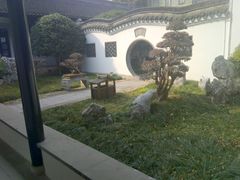 -绮园景区