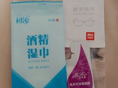 -西贝(枫蓝国际购物中心店)