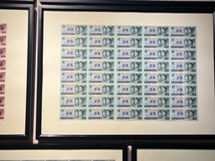 -沈阳金融博物馆