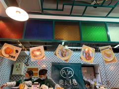 -柴爿巷·香酥鸡&馄饨(复兴中路店)