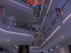 -龙湖南京江北天街