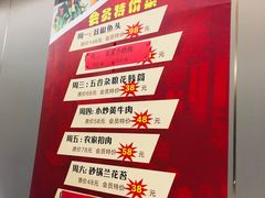 -长湘居(数码大厦店)