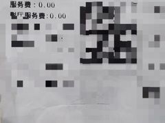 -CGV星星影城(颐堤港ScreenX店)