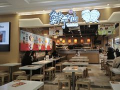 -鲜芋仙(观音桥大融城LG店)