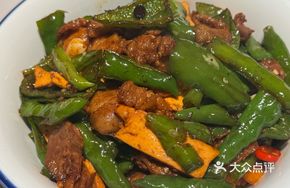 Stir-fried Pork Slices with Yugan Chili